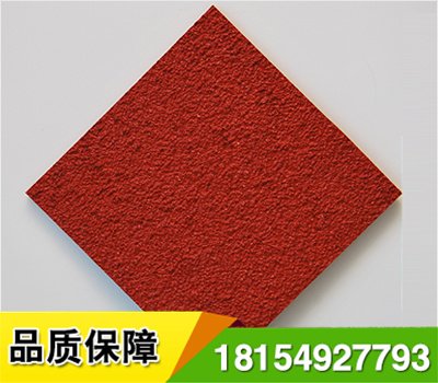 混合型塑膠跑道材料采用混合結(jié)構(gòu),面層為PU顆?；駿PDM耐候性環(huán)保彩色顆粒,母體是全PU摻合部分橡膠顆粒.施工工藝簡單,符合國際賽事標(biāo)準(zhǔn),標(biāo)準(zhǔn)厚度13mm.